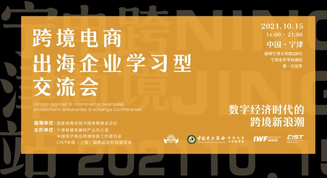 微信图片_20211019110335.jpg 微信图片_20211019110335.jpg